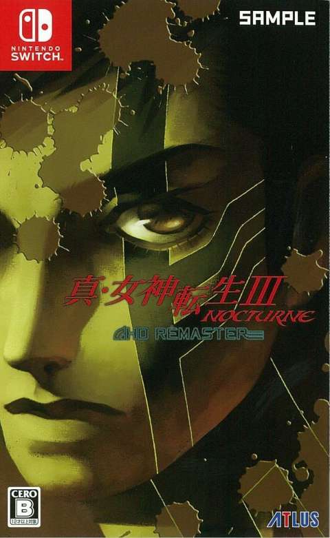 Switchソフト 真･女神転生3 NOCTURNE HD REMASTER　買取しました！