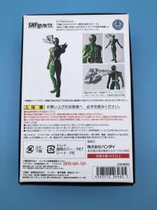 S.H.Figuarts 真骨彫 仮面ライダーW サイクロンジョーカー　買取しました！