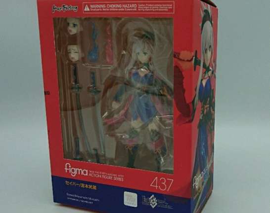 figma FGO セイバー/宮本武蔵　買取しました！