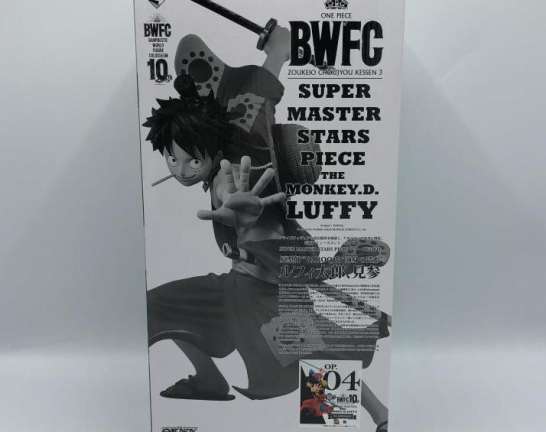 一番くじ ワンピース WBFC 造形王頂上決戦 D賞 ルフィ太郎　買取しました！