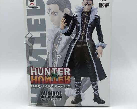 クロロ=ルシルフル HUNTER×HUNTER DXFフィギュア　買取しました！