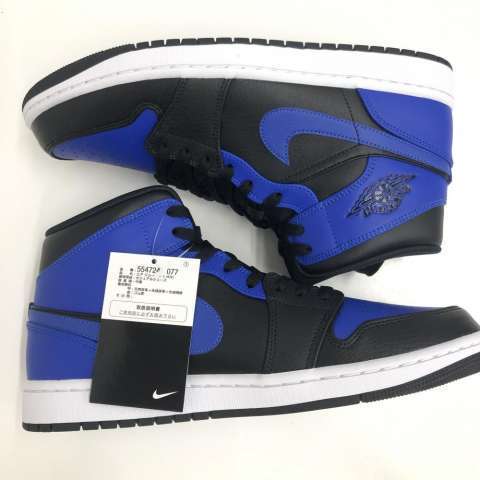 NIKE AIR JORDAN1 MID “Hyper Royal”買取しました！