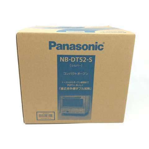 Panasonic コンパクトオーブン（NB-DT52-S）　買取しました！