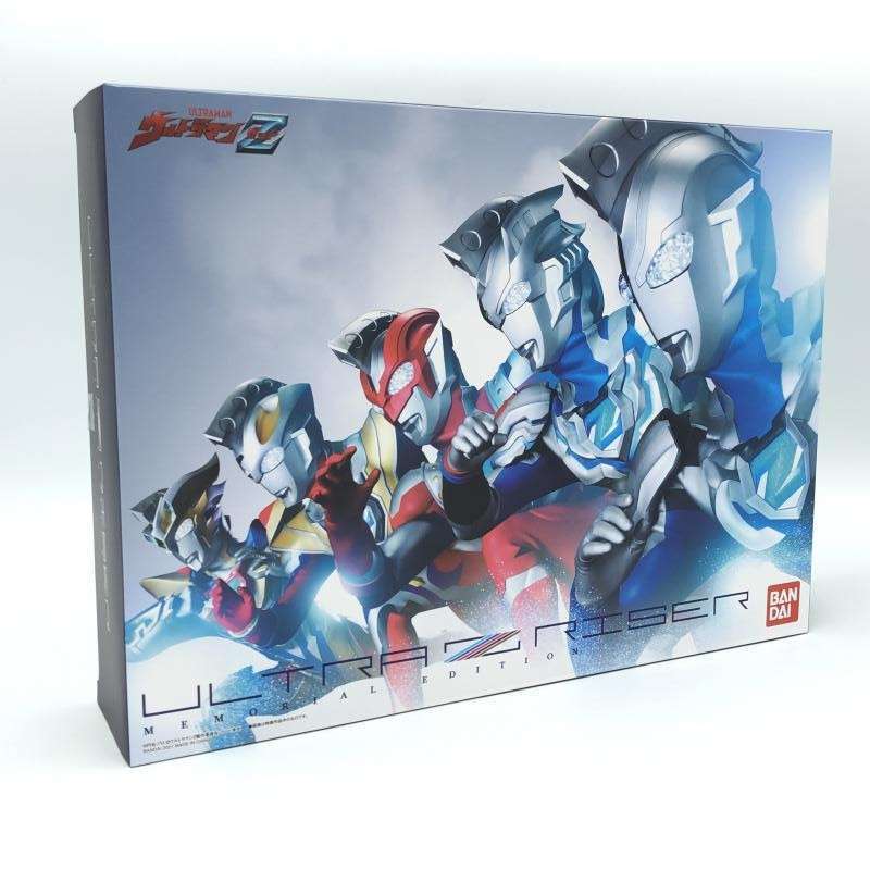 ウルトラゼットライザー -MEMORIAL EDITION- 買取しました！ | ゲーム 