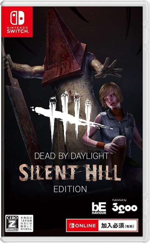 Switchソフト　Dead by Daylight サイレントヒルエディション　買取しました！