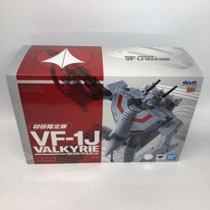 DX超合金 VF-1Jバルキリー 初回限定版　買取しました！