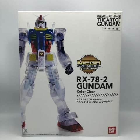 メガサイズモデル 1/48 RX-78-2 ガンダム カラークリア 機動戦士ガンダム展限定　買取しました！