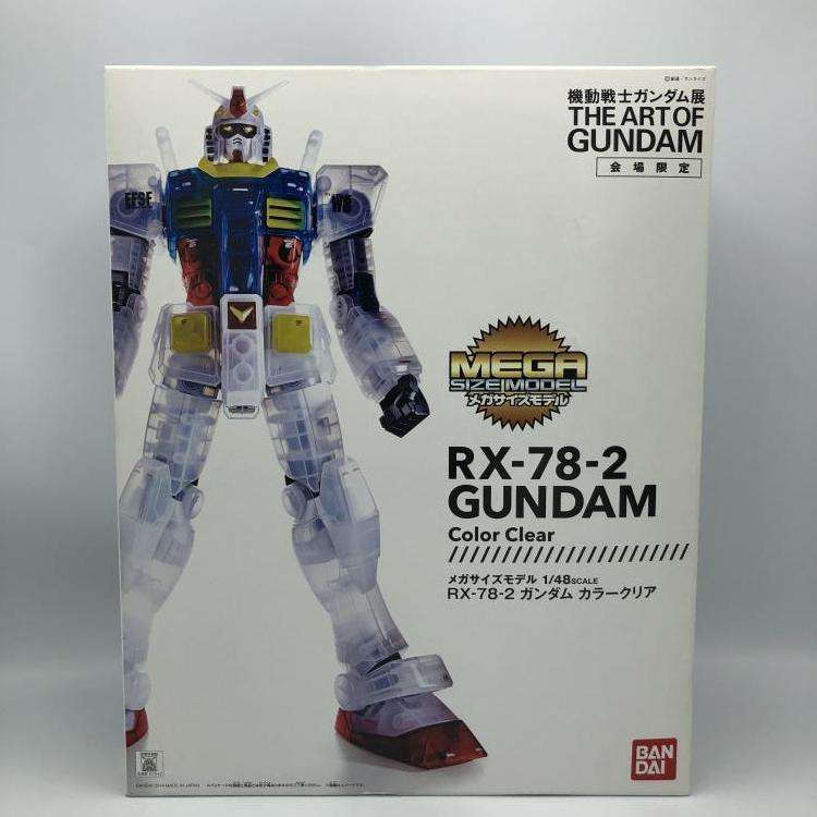 メガサイズモデル 1/48 RX-78-2 ガンダム カラークリア 機動戦士