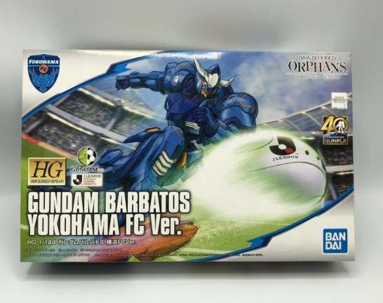 HG 1/144 ガンダムバルバトス 横浜FC Ver.　買取しました！