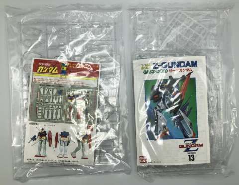 機動戦士ガンダム 30th ガンプラプレミアムBOX 買取しました