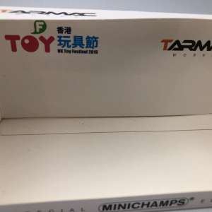 1/43 BMW Z4 GT3 2015 香港TOY FESTIVAL 限定品　買取しました！