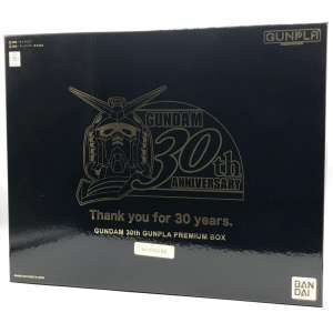 機動戦士ガンダム 30th ガンプラプレミアムBOX　買取しました！