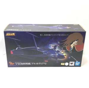 超合金魂 GX-93 宇宙海賊戦艦アルカディア号　買取しました！