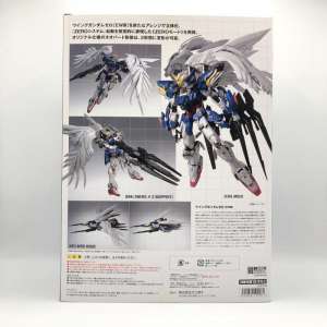 GUNDAM FIX METAL COMPOSITE ウイングガンダムゼロ(EW版)　買取しました！