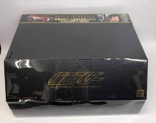 コンプリートセレクション 変身ベルト タイフーン　買取しました！