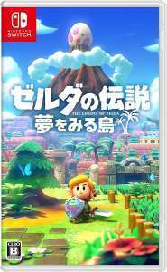 Switchソフト ゼルダの伝説 夢をみる島　買取しました！