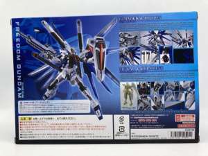 METAL ROBOT魂 ＜SIDE MS＞ フリーダムガンダム　買取しました！