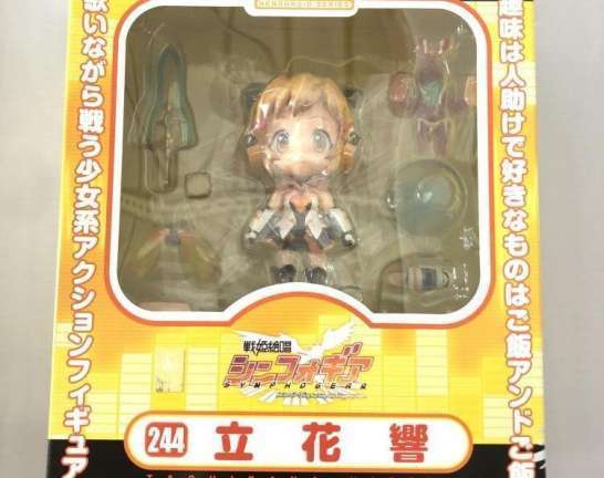 ねんどろいど 戦姫絶唱シンフォギア 立花響　買取しました！