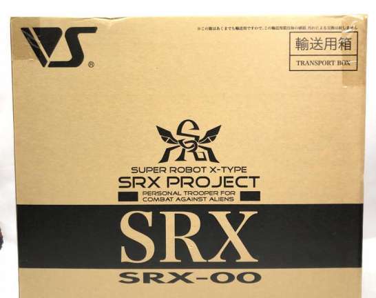 スーパーロボット大戦OGアクションフィギュア SRX ヴァリアブルBOX SRX-00　買取しました！