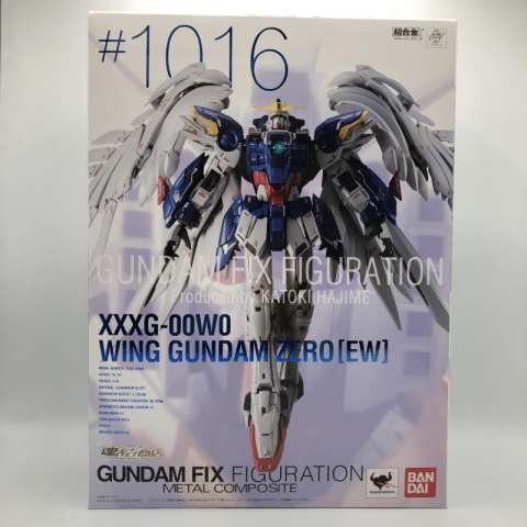 GUNDAM FIX METAL COMPOSITE ウイングガンダムゼロ(EW版)　買取しました！