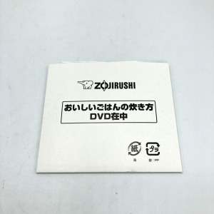 ZOJIRUSHI 圧力IH炊飯ジャー NW-KB10　買取しました！
