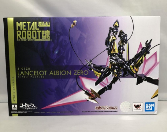 METAL ROBOT魂 ＜SIDE KMF＞ ランスロット・アルビオンゼロ コードギアス 反逆のルルーシュ　買取しました！