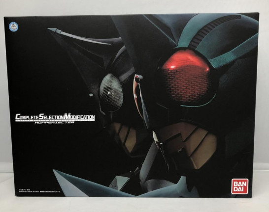 バンダイ CSM ホッパーゼクター 買取しました! バンダイ CSM ホッパーゼクター 買取しました!