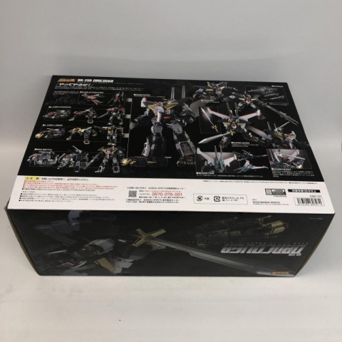 バンダイ 超合金魂 GX-13R 超獣機神ダンクーガ(リニューアルver.)　買取しました！