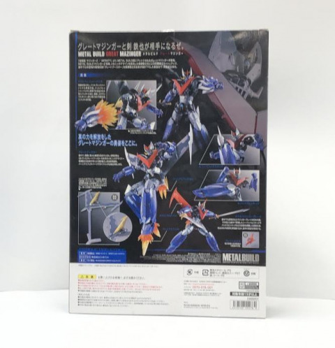 バンダイ METAL BUILD グレートマジンガー　買取しました！