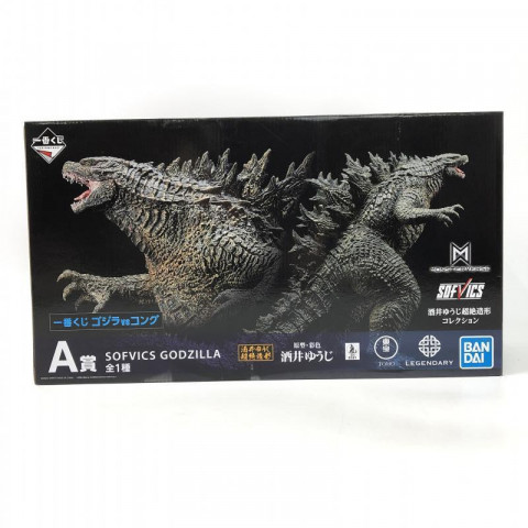 一番くじ A賞 SOFVICS GODZILLA ゴジラvsコング　買取しました！