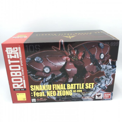 ROBOT魂 〈SIDE MS〉 シナンジュ FINAL BATTLE SET：Feat.ネオ・ジオング　買取しました！