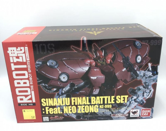 ROBOT魂 〈SIDE MS〉 シナンジュ FINAL BATTLE SET：Feat.ネオ・ジオング　買取しました！