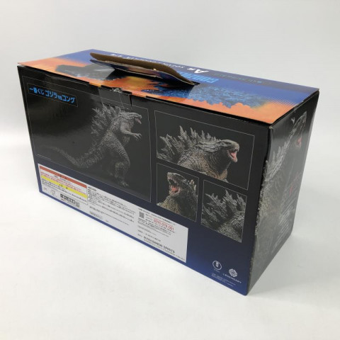 一番くじ A賞 SOFVICS GODZILLA ゴジラvsコング　買取しました！