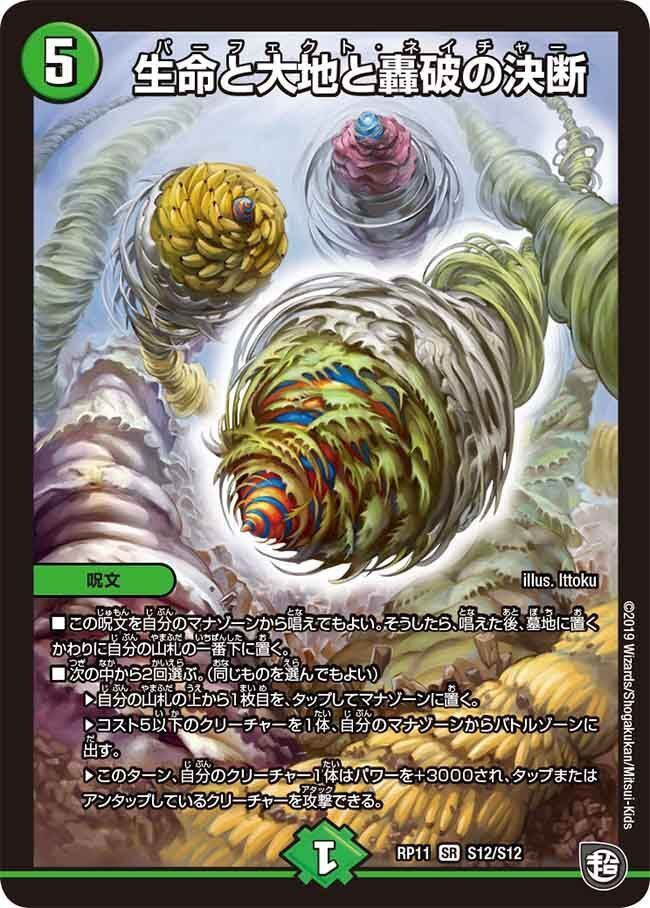 7a649bf94c527d44e4705e5c5a7758