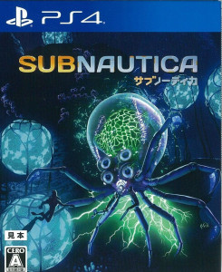 PS4 ソフト Subnautica サブノーティカ　買取しました！