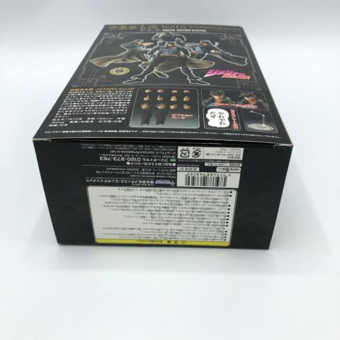 メディコス 超像可動 空条承太郎 Ver.1.5 ジョジョの奇妙な冒険　買取しました！