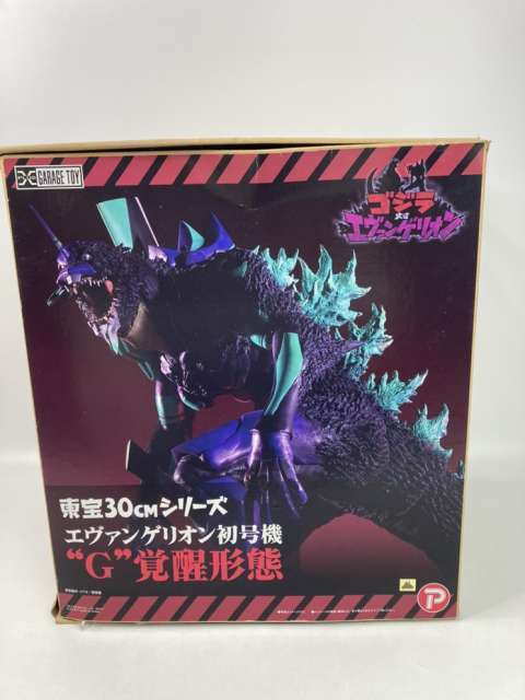 エヴァンゲリオン初号機“G”覚醒形態 「ゴジラ対エヴァンゲリオン」 東宝30cmシリーズ 一部組立て式塗装済完成品 プレミアムバンダイ＆EVANGELION STORE限定　買取しました！