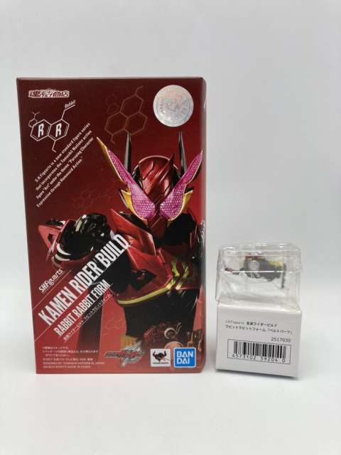 S.H.Figuarts 仮面ライダービルド ラビットラビットフォーム(魂ウェブ商店限定)　買取しました！