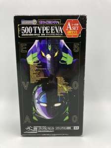 500 TYPE EVA Aセット(1～4号車) 4両セット 「Bトレインショーティー」　買取しました！