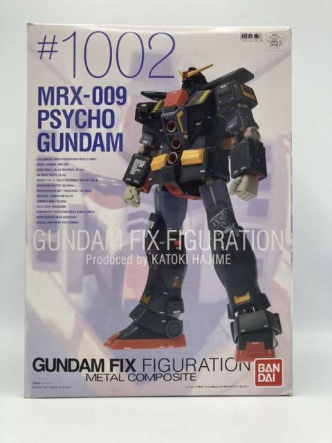 MRX-009 サイコガンダム 「機動戦士Zガンダム」 GUNDAM FIX FIGURATION METAL COMPOSITE#1002　買取しました！