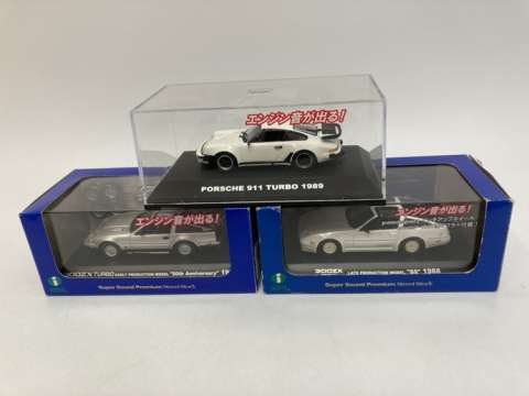 スーパーサウンドプレミアムミニカー　買取しました！