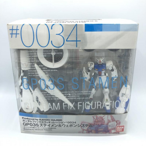 GUNDAM FIX FIGURATION #0034 GP03S ステイメン&ウェポンシステム　買取しました！