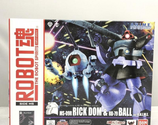 ROBOT魂 MS-09R リック・ドム＆RB-79 ボール ver. A.N.I.M.E.　買取しました！