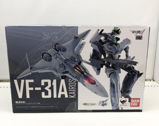 バンダイ　DX超合金 VF-31A カイロス(一般機)　買取しました！