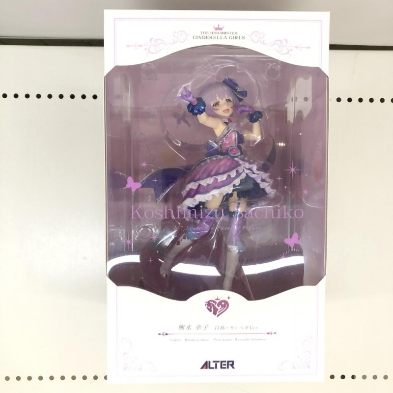 アルター 輿水 幸子 自称・カンペキVer. 買取しました