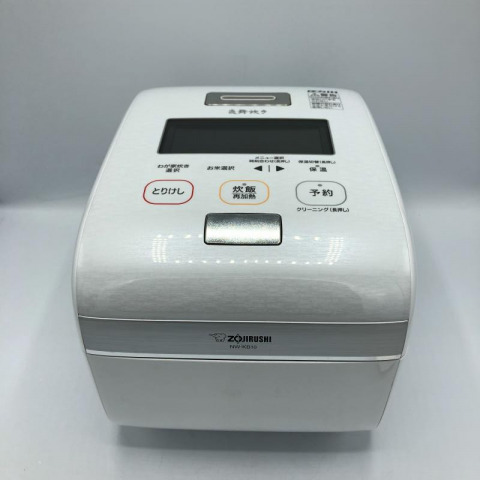 ZOJIRUSHI 圧力IH炊飯ジャー NW-KB10　買取しました！