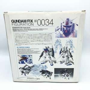 GUNDAM FIX FIGURATION #0034 GP03S ステイメン&ウェポンシステム　買取しました！