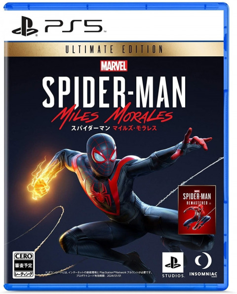 PS5 ソフト 「Marvel’s Spider-Man: Miles Morales Ultimate Edition 」　買取しました！