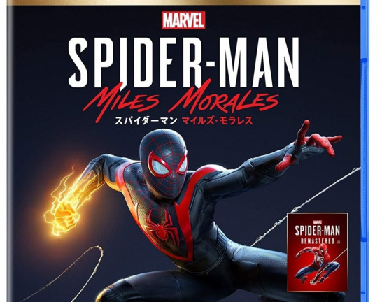 PS5 ソフト 「Marvel’s Spider-Man: Miles Morales Ultimate Edition 」　買取しました！