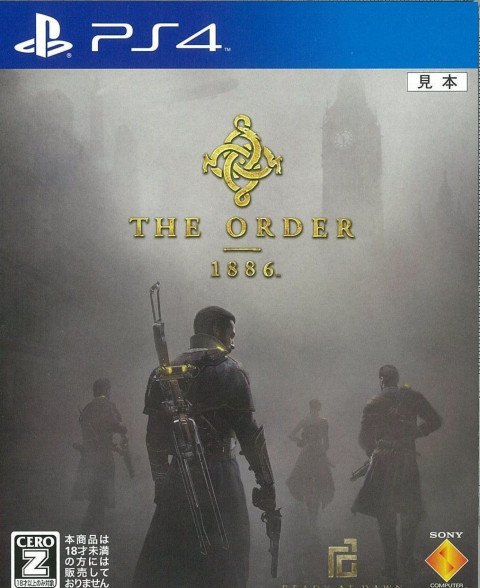 The Order:1886